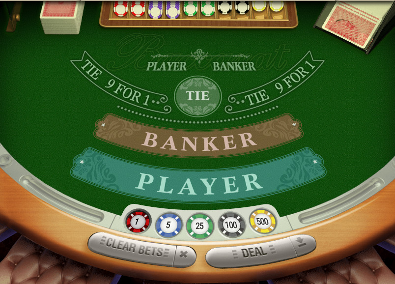 Royal Baccarat Entry Screen