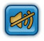 Zodiac Fortune sound off.jpg