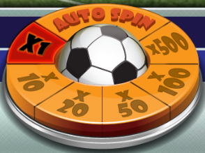 Football Madness Start the Game Football Madness Start the Game