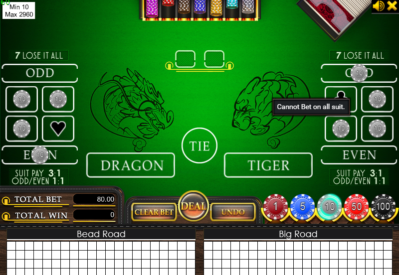 Dragon Tiger Suits Dragon Tiger Suits