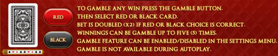 Dragon Powerflame gamble feature Dragon Powerflame gamble feature