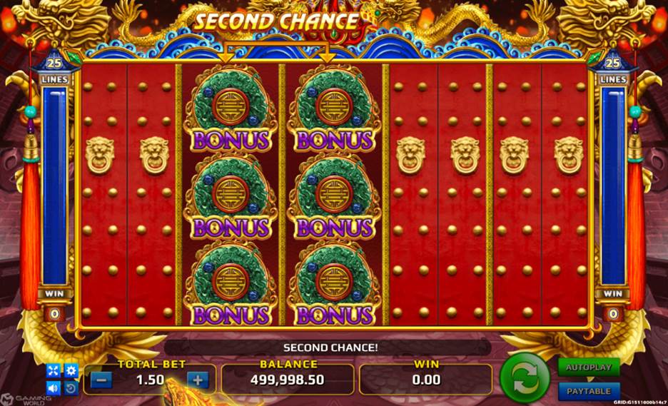 Dragon Powerflame second chance stack feature triggered Dragon Powerflame second chance stack feature triggered
