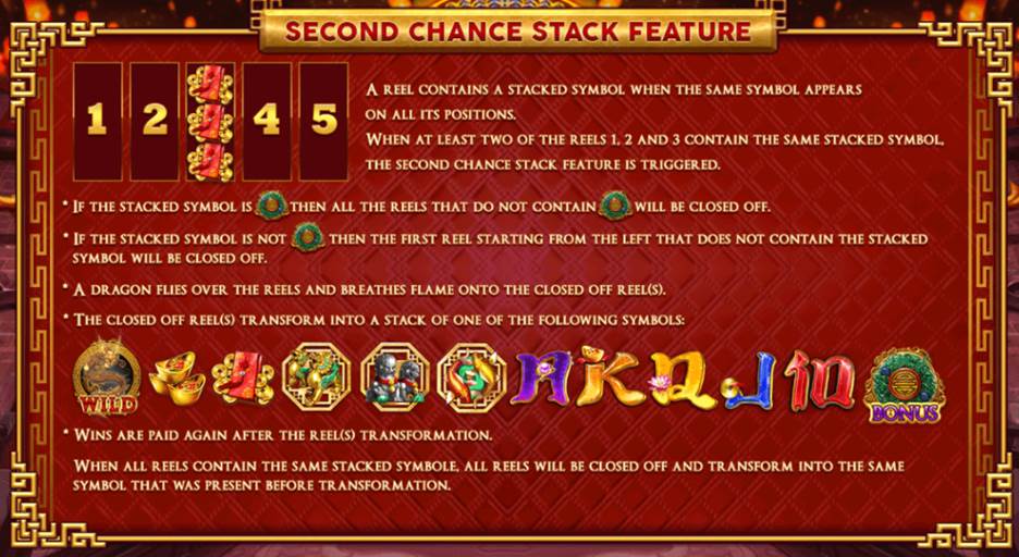 Dragon Powerflame second chance stack feature Dragon Powerflame second chance stack feature