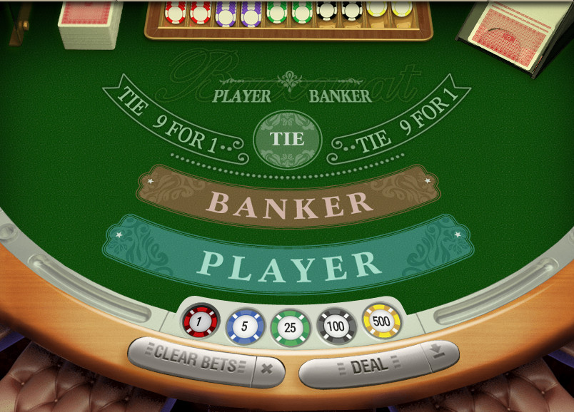 Royal Baccarat Entry Screen Royal Baccarat Entry Screen