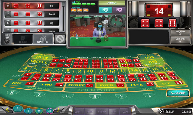 SBOBET Live Casino - Live Sic Bo Game Table
